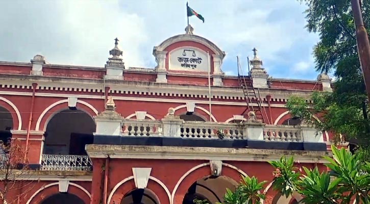 ফরিদপুরে নারীসহ ৩ মাদক কারবারির যাবজ্জীবন